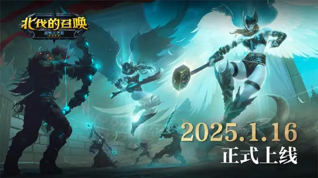 幻化、赛季、新机制，怀旧服玩家的狂欢与期待