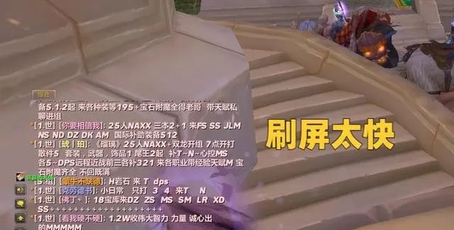 开金团不要团双被工作室举报野团难开组