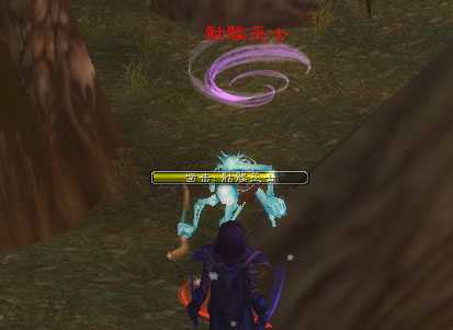 StunWatch 盗贼眩晕计时器