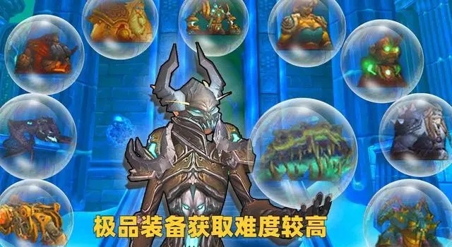 奥杜尔新鲜劲已过玩家开始筹备TOC