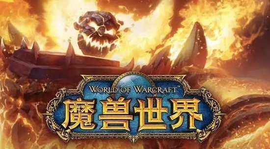 怀旧服的未来：新版本与无限可能