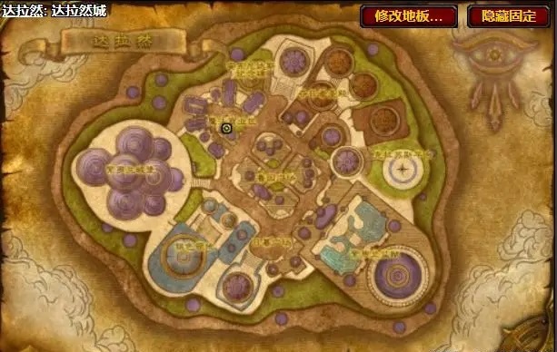 魔兽世界怀旧服WLK版本达拉然珠宝匠硬币获取方法