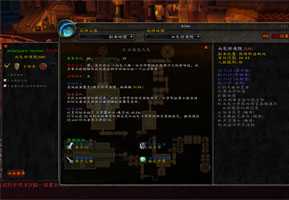 AtlasQuest 副本任务指示-1.12版插件-60级怀旧服