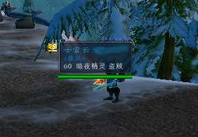 TipBuddy 鼠标提示信息-1.12版插件-60级怀旧服