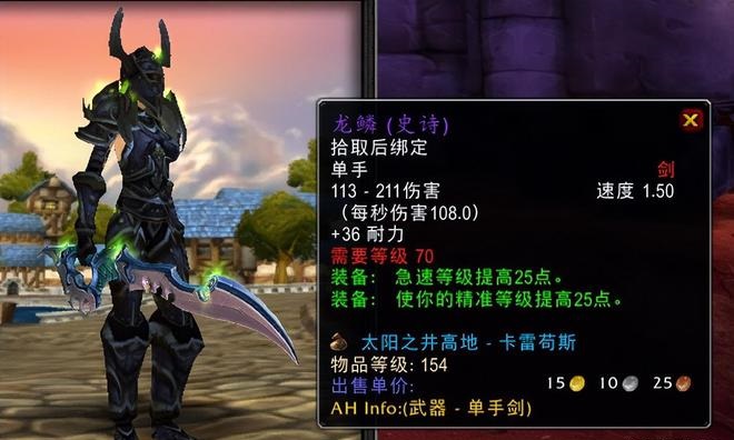 5把坦克P5毕业武器分析天启超越龙鳞