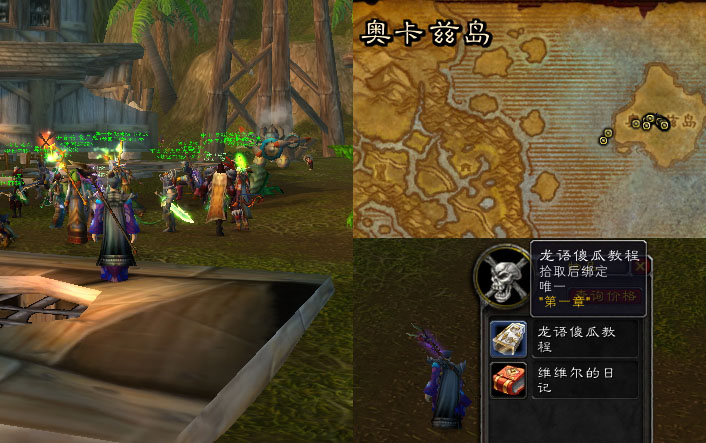安其拉开门任务