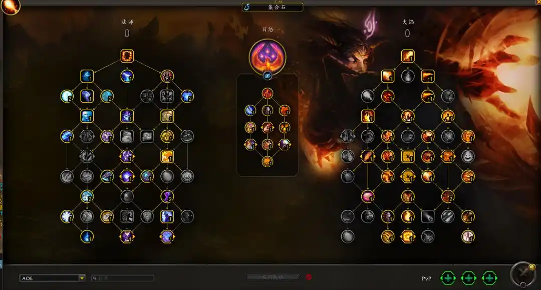 魔兽第二赛季火法玩法攻略：极致输出与装备选择