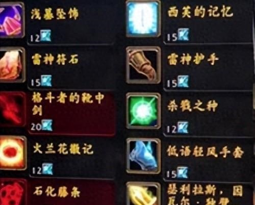 P3阶段精华刷取指南：潜行者与小德的效率与价值