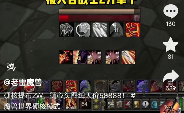 硬核服的“豪气”与价格飞涨的背后