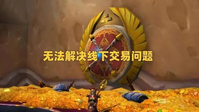 亚服金币价格跌至冰点 暴露出的无奈之举
