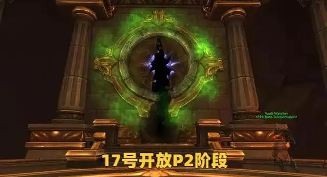 巫妖王之怒再续征程 魔兽运营20年后依然保持着活力