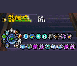TBC2.43版Cryolysis法师球形技能插件 法师职业助手