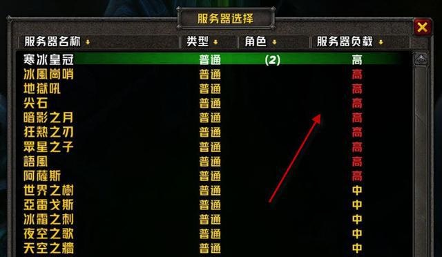 大量国服玩家转移外服 3天免费月卡够吸引人