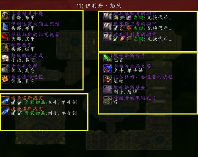 看这个掉落AK直接开出双武器