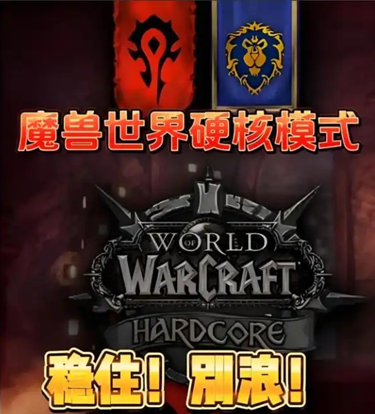 硬核直播新玩法：动作捕捉技术开启游戏与健身新体验