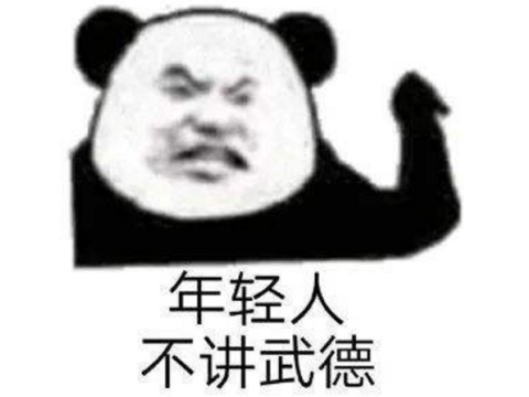 图片6.png