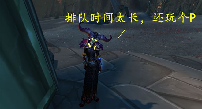 排队苦不堪言免费转去哪些服务器呢？