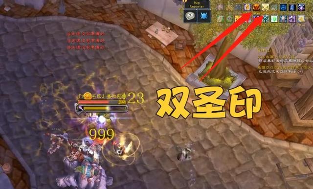 巫妖王测试服暴雪的无心之举 圣骑秒变近战一哥