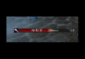 NaturEnemyCastBar 敌对施法条-1.12版插件-60级怀旧服