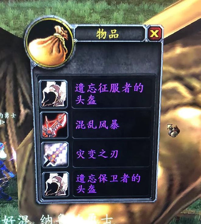 看这个掉落AK直接开出双武器