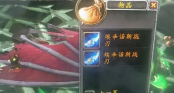看这个掉落AK直接开出双武器