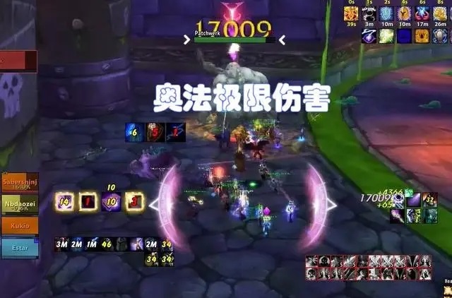 WLK奥法黑科技玩法 实测极限法伤达3961点