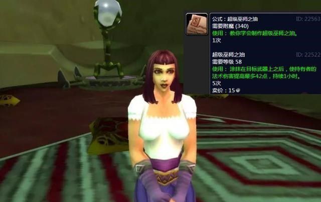 揭秘“内鬼”：网易有爱插件的角色