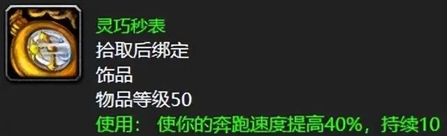 六十年代PVP神器大盘点，让你无敌于战场！