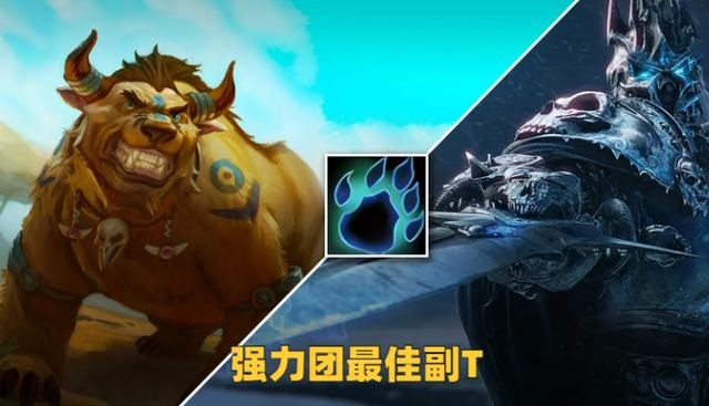 WLK怀旧服P3阶段职业专精排名揭秘