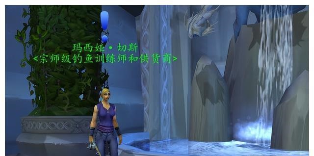 WLK可获两个稀有物品的休闲党必备专业