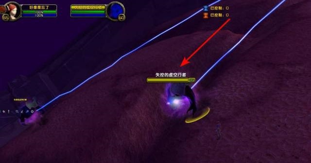 外域元素生物刷新机制解析及材料获取攻略