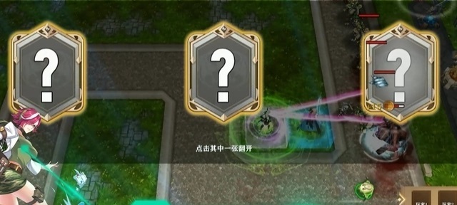 探秘怀旧服中的强力技能 9级撕咬学习攻略