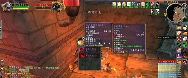 追寻血色死亡战马的传奇