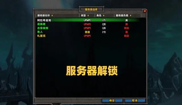 亚服金币价格跌至冰点 暴露出的无奈之举