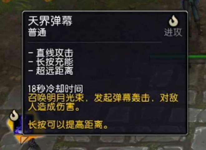 霸业风暴：全新PVP模式的革新与狂欢