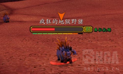 怀旧服敌方姓名仇恨目标标记OT WA代码分享