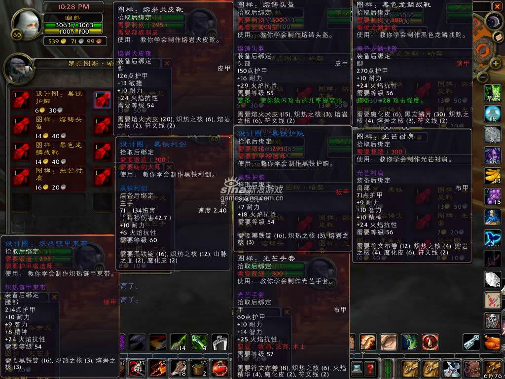 点击放大