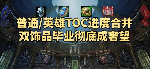 154等级武器当年3个职业毕业如今只要500金