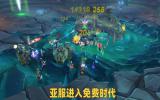 追寻血色死亡战马的传奇