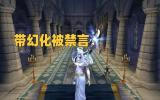 开金团不要团双被工作室举报野团难开组
