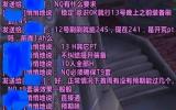 TOC装备与ICC开荒：是否值得提前购买？