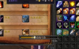 WLK怀旧服新福利更多附魔公式直接购买