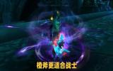 魔兽世界WLK版本中惩戒骑士的DPS表现及核心装备分析