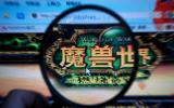 《魔兽世界》虚空风暴征程：轻松击败BOSS的步骤指南