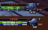 WLK怀旧服魔改适合非RMT单号