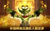 魔兽世界怀旧服亚服金团现状与游戏乐趣的关系