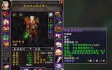 怀旧服猎人单体DPS霸榜 冷门饰品虫群1200破甲有奇效
