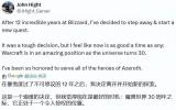 魔兽服务器压测圆满成功：新纪录与新期待