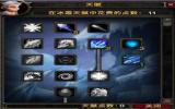 AEO升级路怀旧服联盟法师经验分享